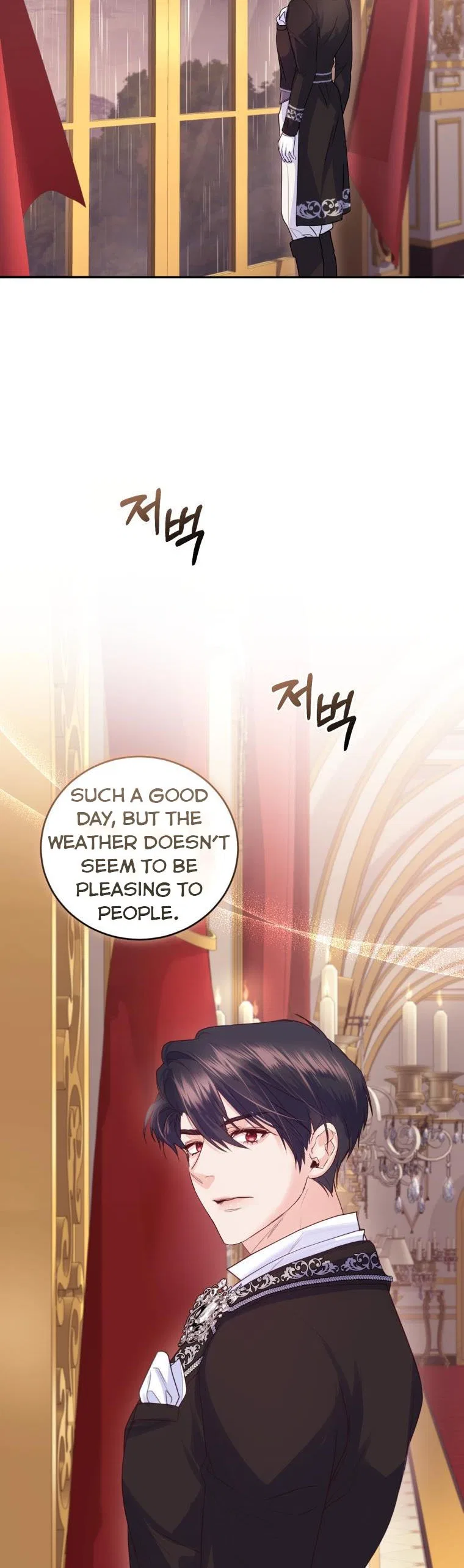 The Tyrant’s Only Perfumer Chapter 71 – Page 31