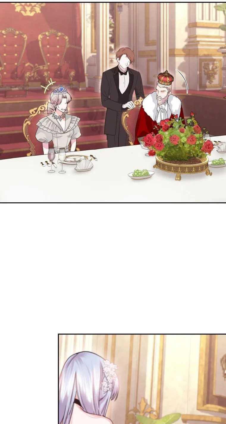 The Tyrant’s Only Perfumer Chapter 71 – Page 41