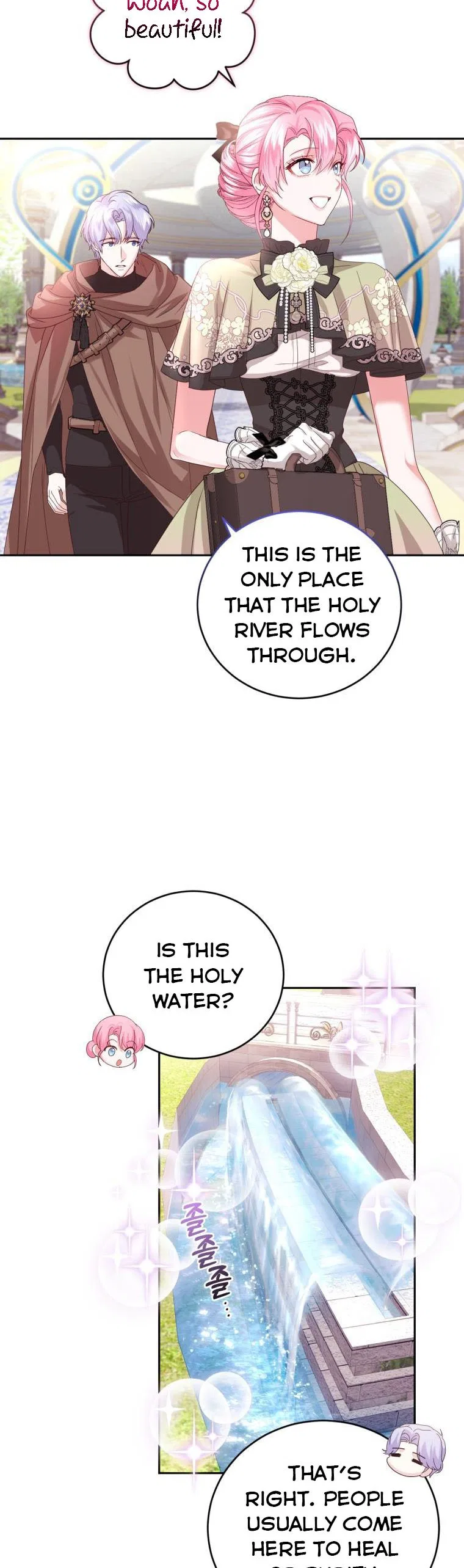 The Tyrant’s Only Perfumer Chapter 70 – Page 2