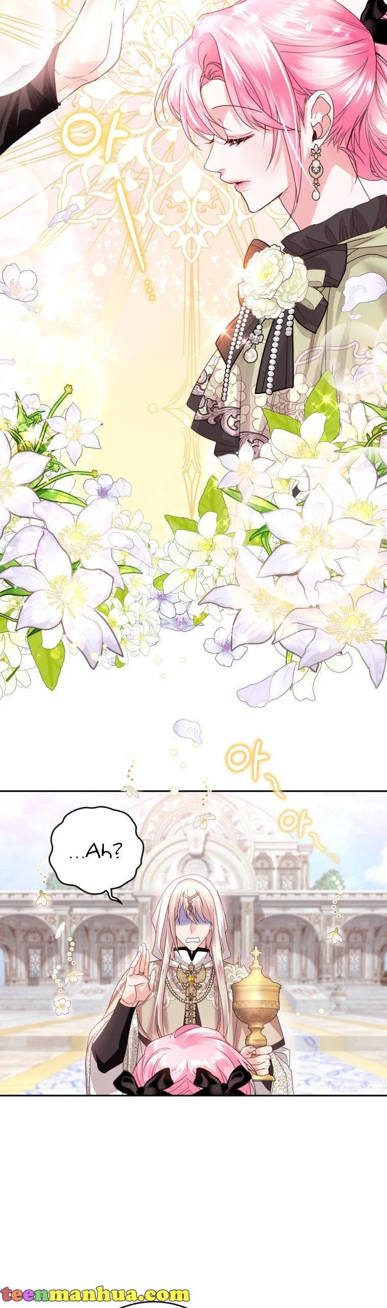 The Tyrant’s Only Perfumer Chapter 70 – Page 8