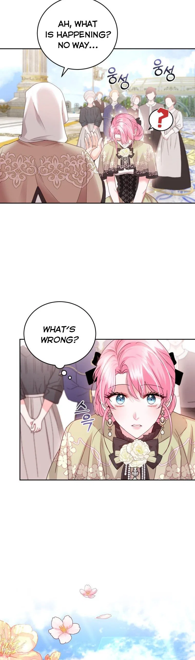 The Tyrant’s Only Perfumer Chapter 70 – Page 9