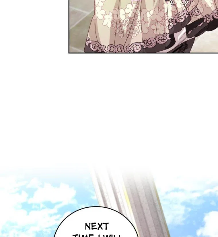 The Tyrant’s Only Perfumer Chapter 70 – Page 38