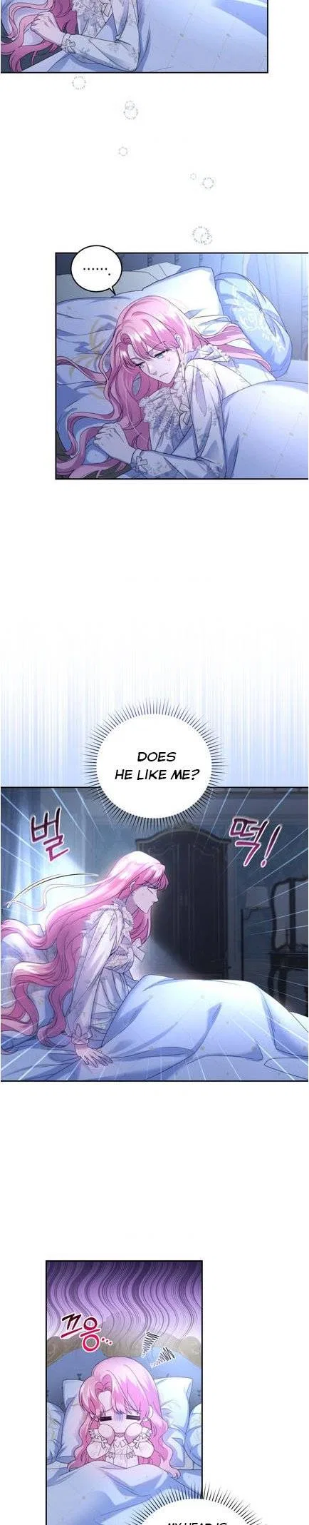 The Tyrant’s Only Perfumer Chapter 69 – Page 3