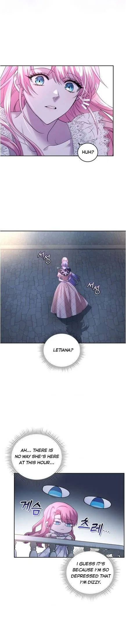 The Tyrant’s Only Perfumer Chapter 69 – Page 6