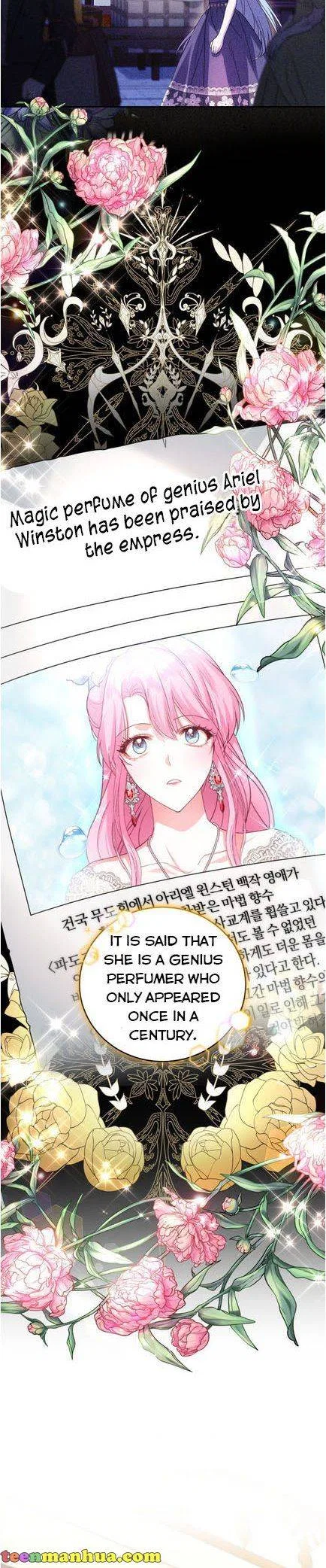 The Tyrant’s Only Perfumer Chapter 69 – Page 14