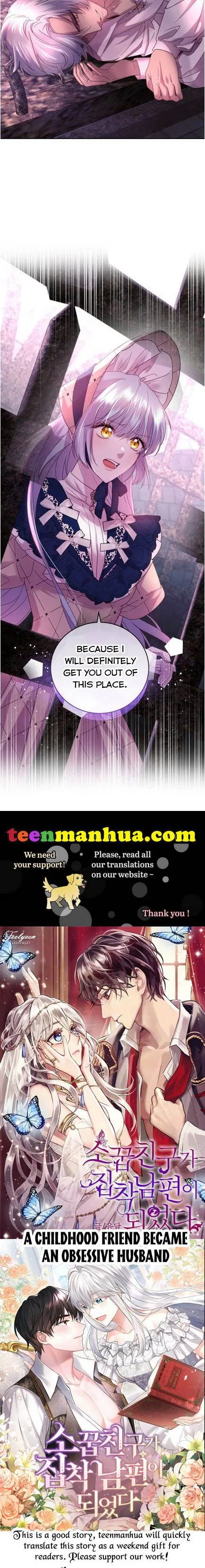 The Tyrant’s Only Perfumer Chapter 69 – Page 24