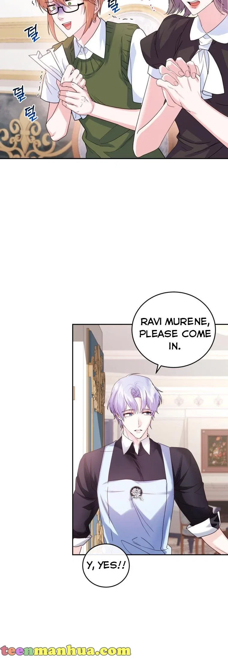 The Tyrant’s Only Perfumer Chapter 67 – Page 3