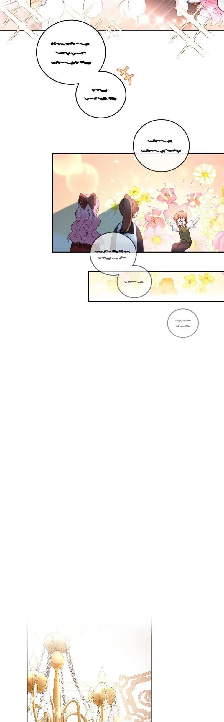 The Tyrant’s Only Perfumer Chapter 67 – Page 11