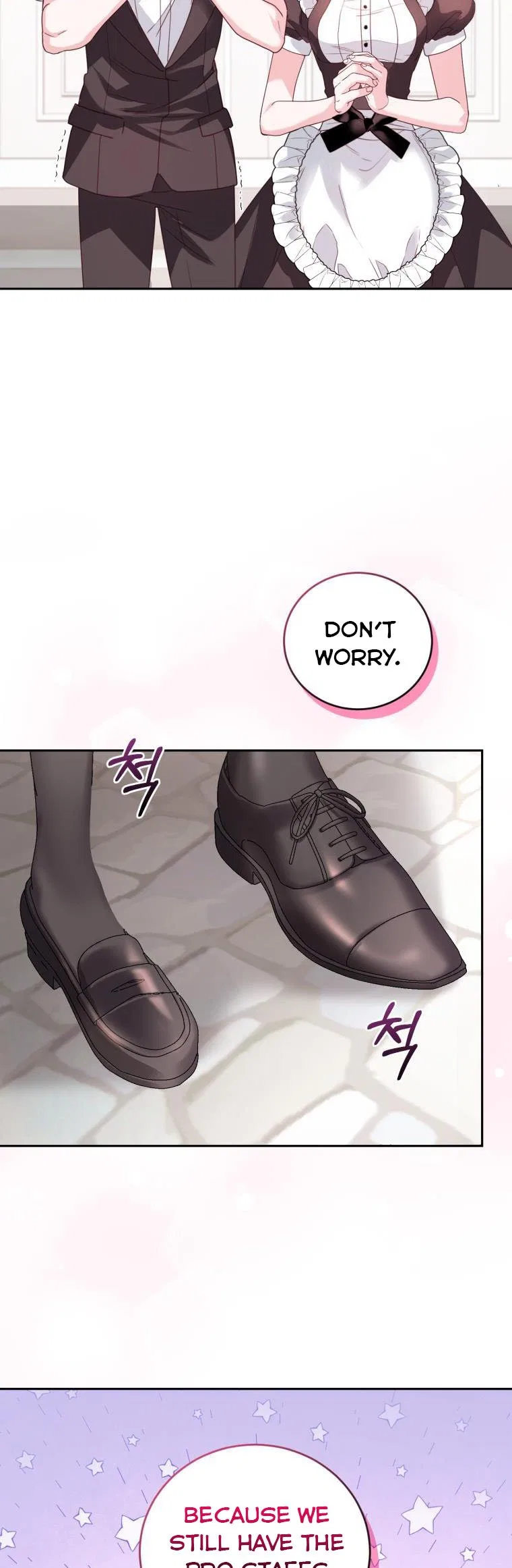 The Tyrant’s Only Perfumer Chapter 67 – Page 32