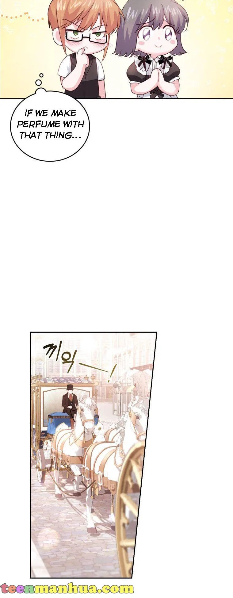 The Tyrant’s Only Perfumer Chapter 67 – Page 39