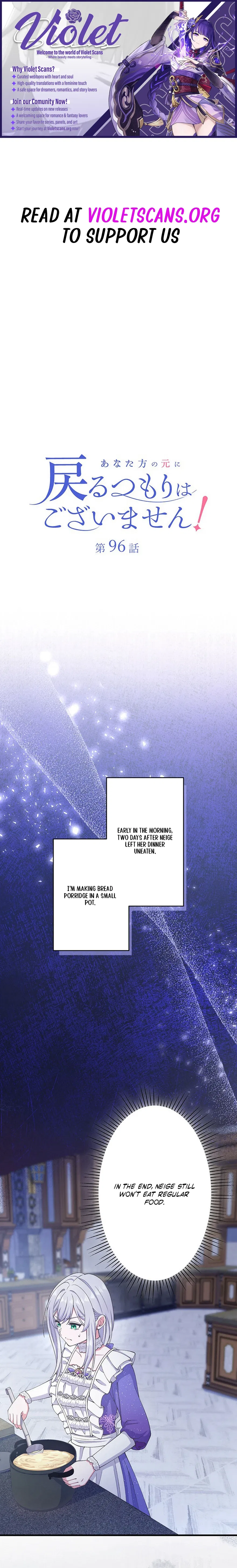 I Have No Intention of Returning to You! Chapter 96 – Page 1