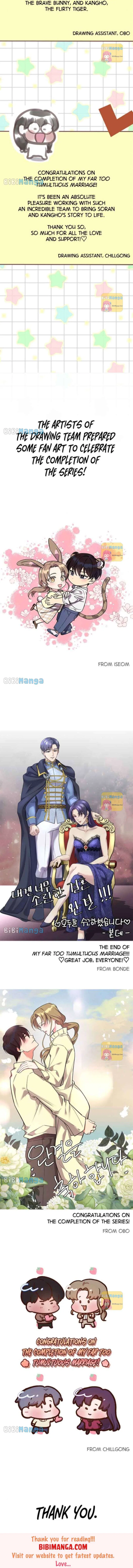 My Far Too Tumultuous Marriage Chapter 60 – Page 2