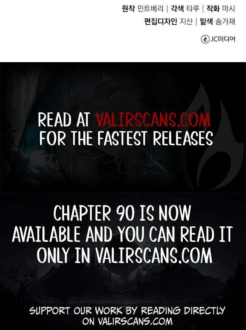 That Villain’s Life, I’ll Live It Once Chapter 89 – Page 9