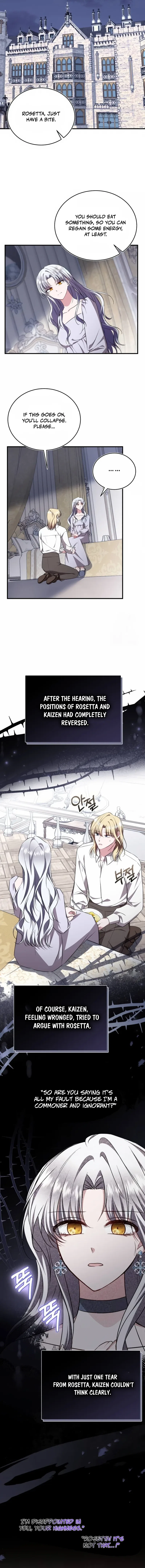 That Villain’s Life, I’ll Live It Once Chapter 67 – Page 11