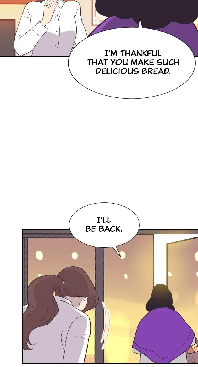 A Contractual Couple Again Chapter 100 – Page 7