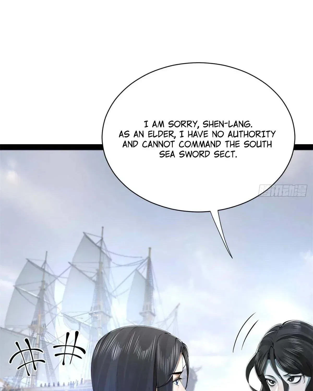Survive As The Hero’s Husband ! Chapter 399 – Page 33