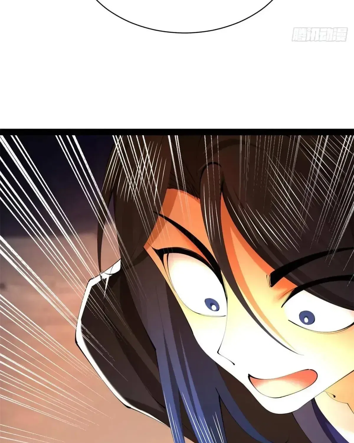 Survive As The Hero’s Husband ! Chapter 398 – Page 76