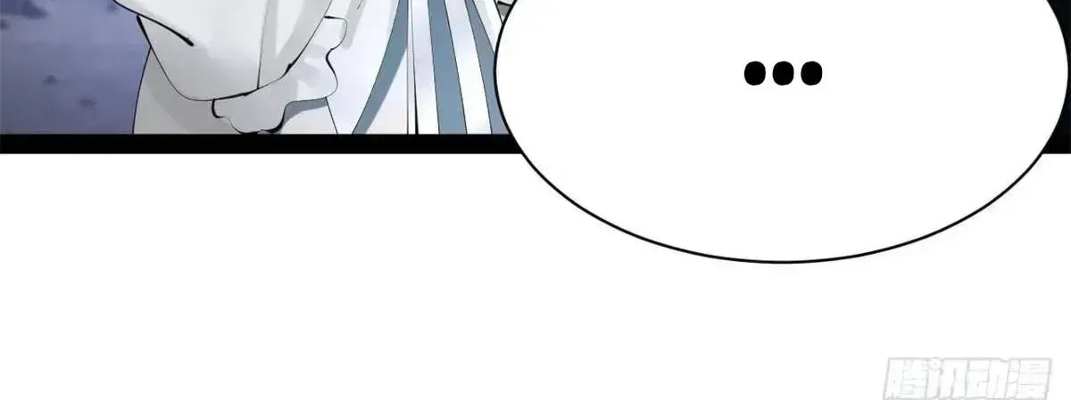 Survive As The Hero’s Husband ! Chapter 398 – Page 101