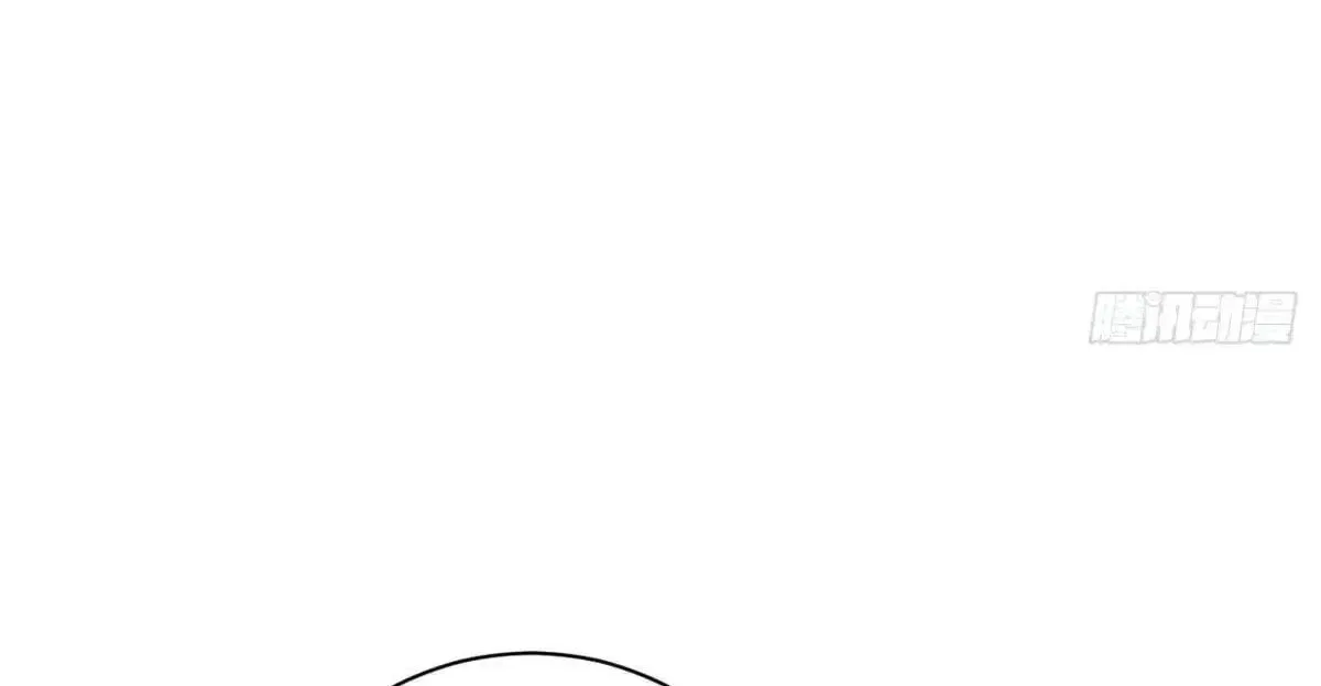Survive As The Hero’s Husband ! Chapter 397 – Page 69
