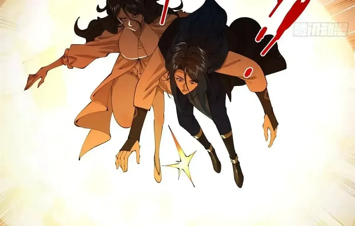 Survive As The Hero’s Husband ! Chapter 397 – Page 97