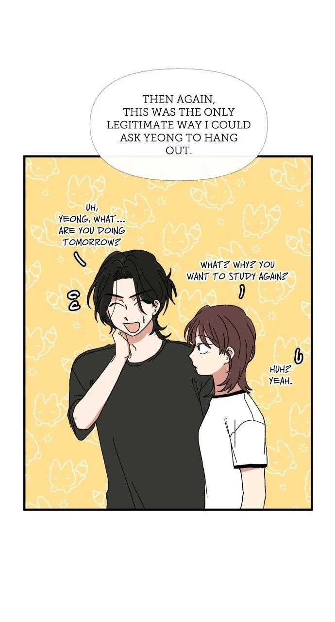 The Prize of Youth Chapter 80 – Page 13