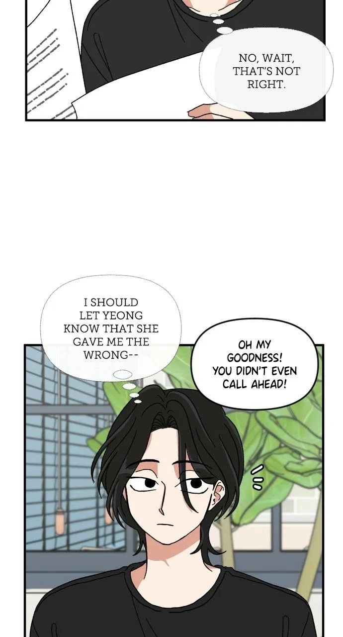 The Prize of Youth Chapter 80 – Page 19