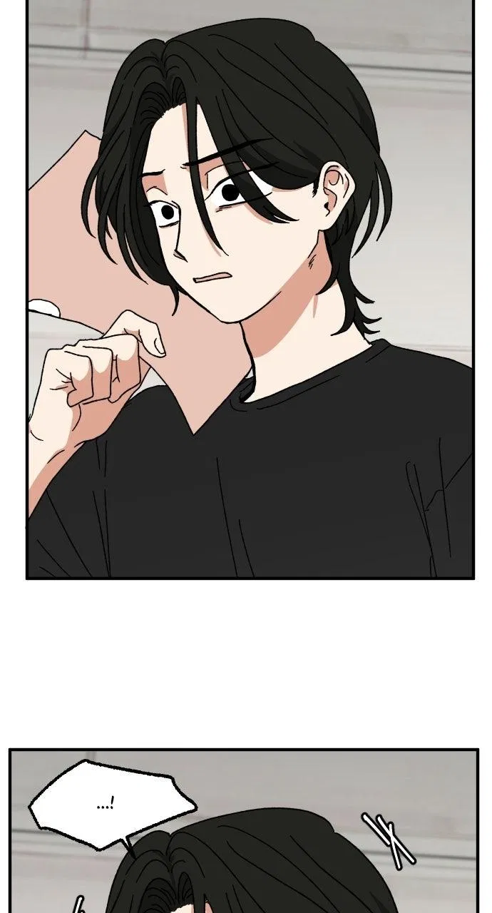 The Prize of Youth Chapter 80 – Page 69