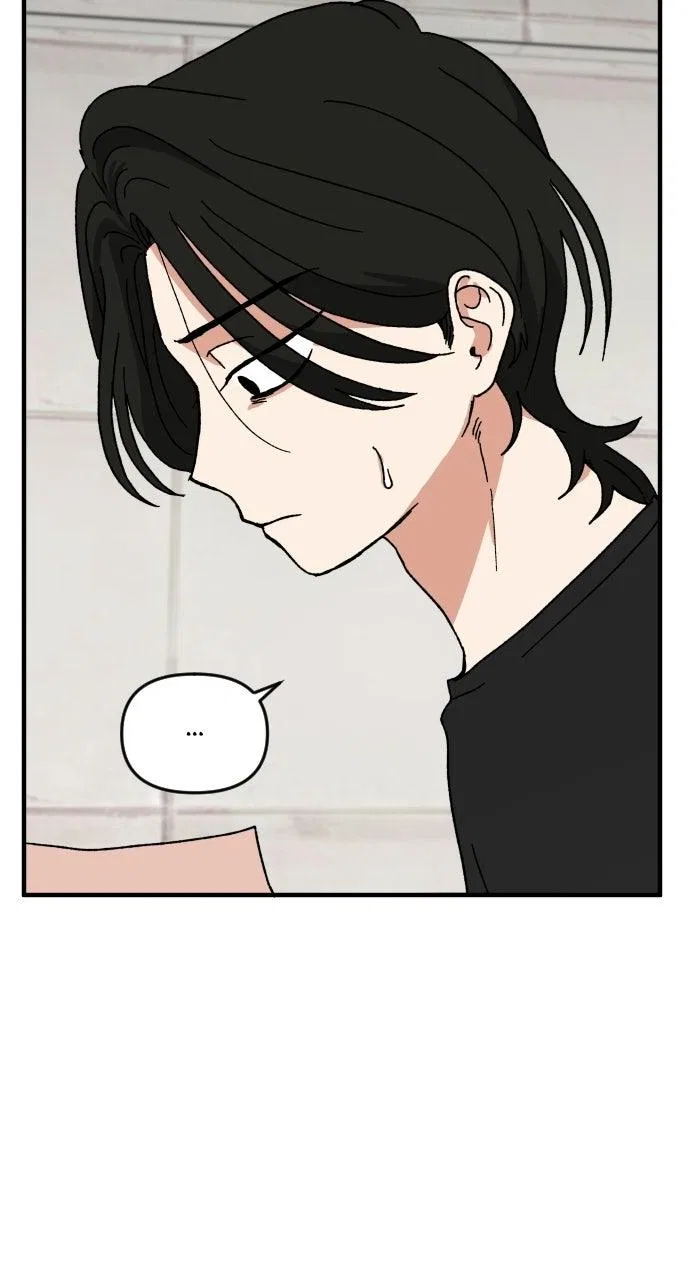 The Prize of Youth Chapter 80 – Page 71