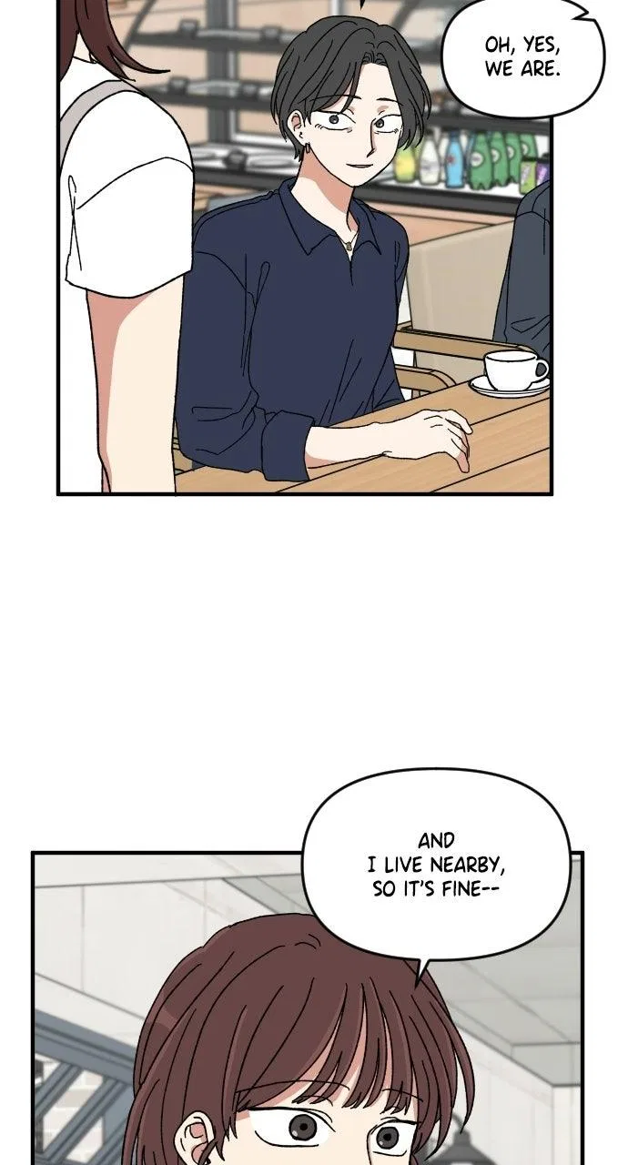 The Prize of Youth Chapter 80 – Page 77