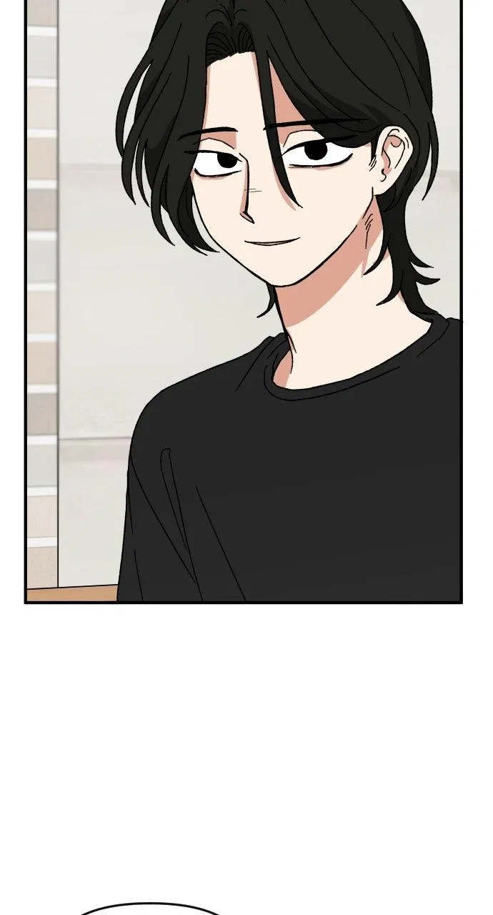 The Prize of Youth Chapter 80 – Page 89