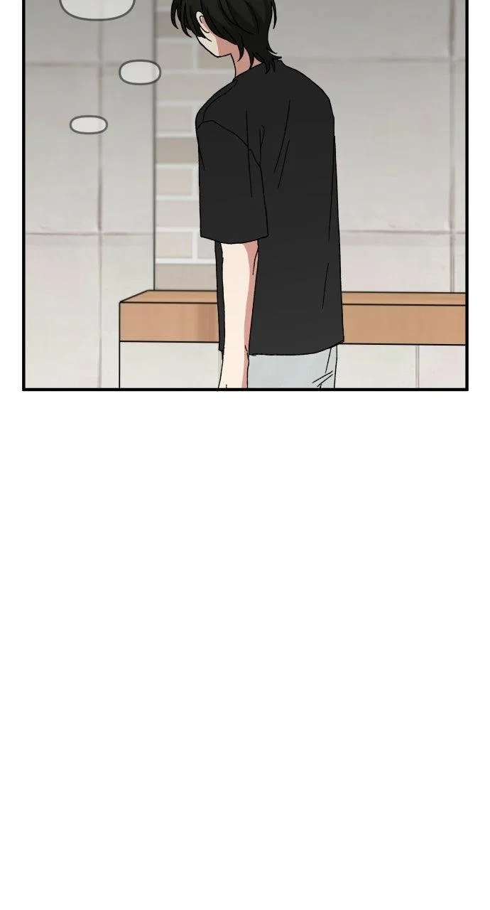 The Prize of Youth Chapter 80 – Page 96