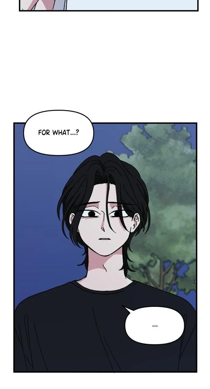 The Prize of Youth Chapter 80 – Page 104