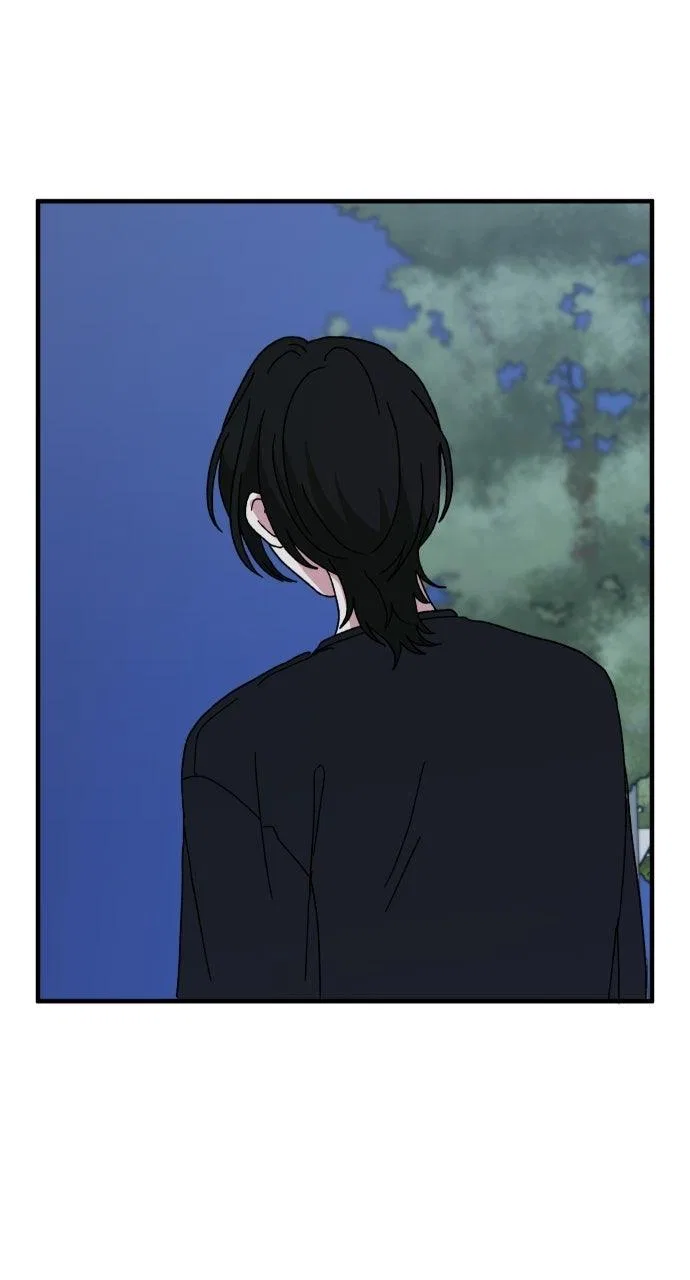 The Prize of Youth Chapter 80 – Page 109