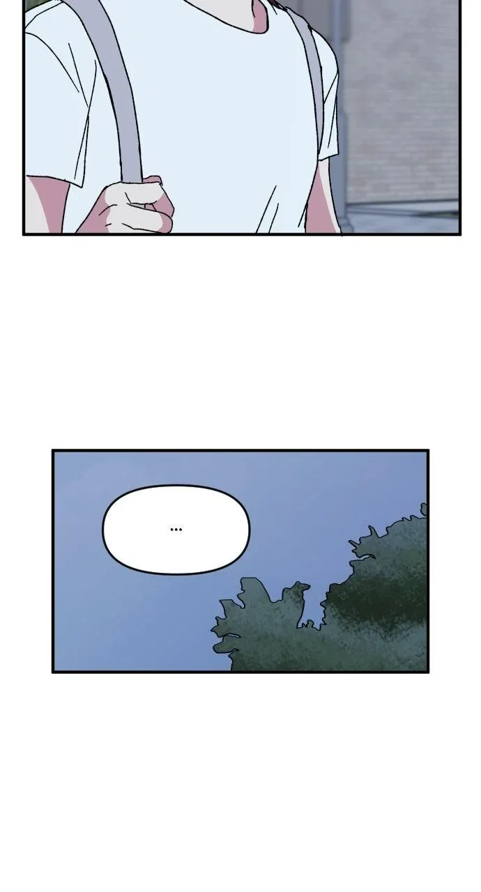The Prize of Youth Chapter 80 – Page 116