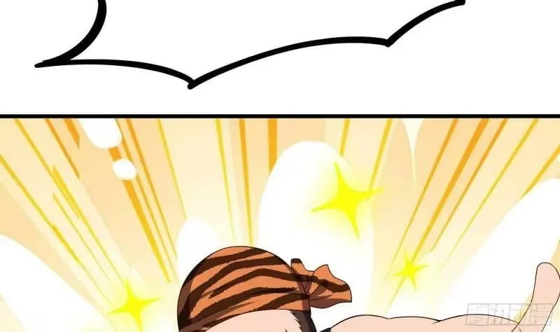 I Opened A Harem in Hell Chapter 80 – Page 7