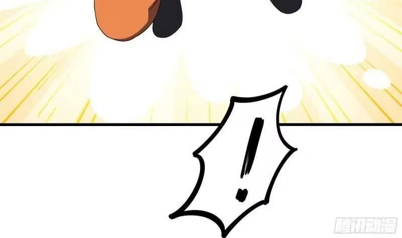 I Opened A Harem in Hell Chapter 80 – Page 9