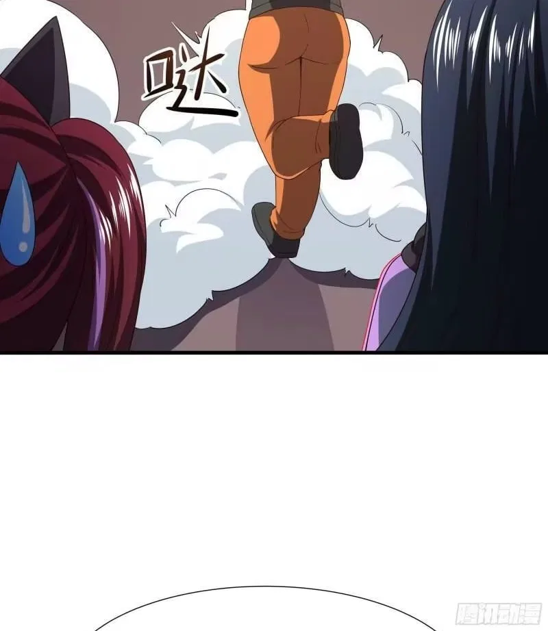 I Opened A Harem in Hell Chapter 80 – Page 28