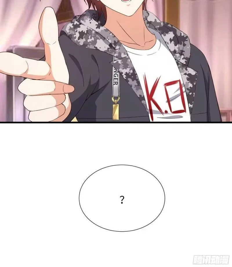 I Opened A Harem in Hell Chapter 80 – Page 32