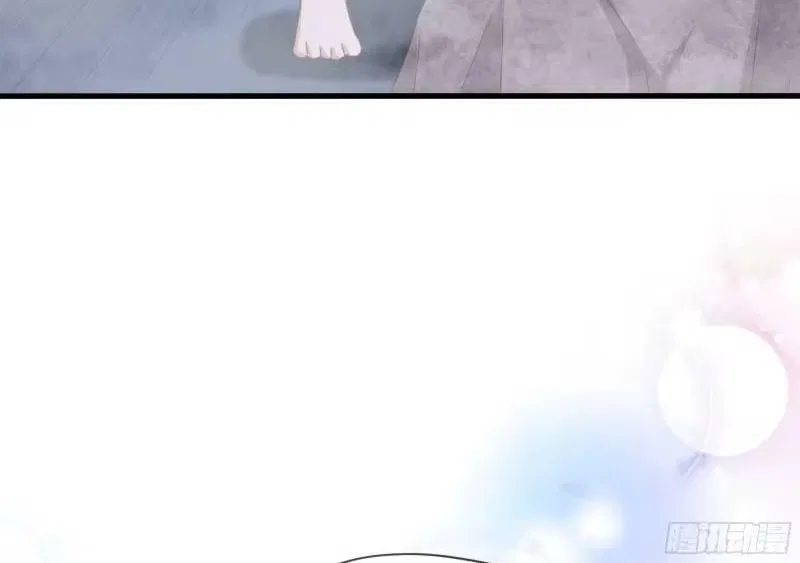 I Opened A Harem in Hell Chapter 80 – Page 46