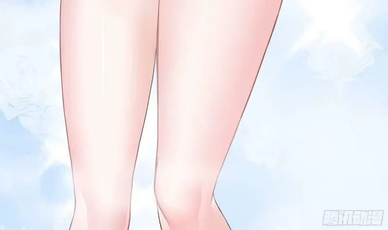 I Opened A Harem in Hell Chapter 80 – Page 66