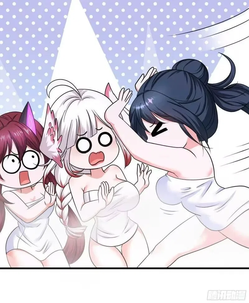 I Opened A Harem in Hell Chapter 80 – Page 73