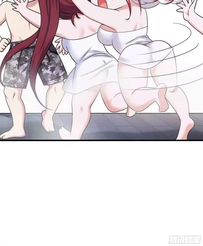 I Opened A Harem in Hell Chapter 80 – Page 75