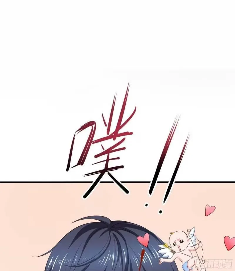 I Opened A Harem in Hell Chapter 80 – Page 81
