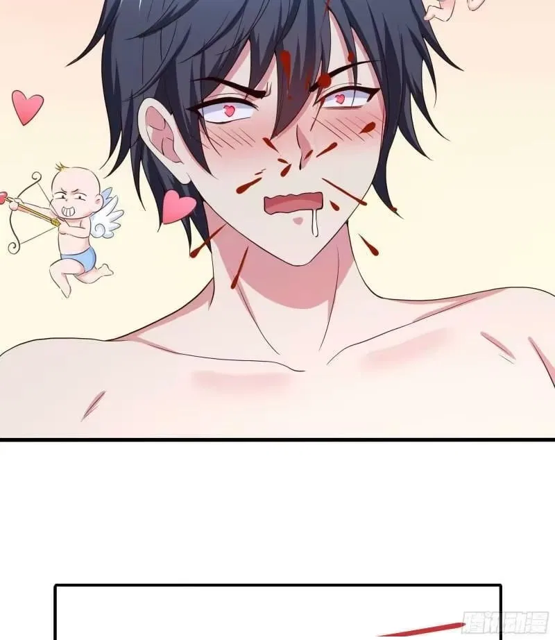 I Opened A Harem in Hell Chapter 80 – Page 82