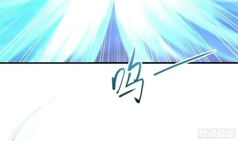 I Opened A Harem in Hell Chapter 79 – Page 3