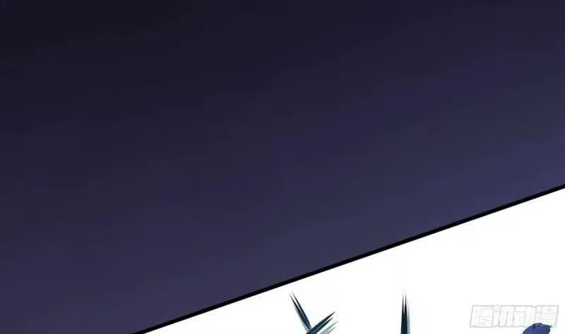 I Opened A Harem in Hell Chapter 79 – Page 24