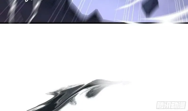 I Opened A Harem in Hell Chapter 79 – Page 35