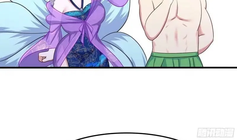 I Opened A Harem in Hell Chapter 79 – Page 48