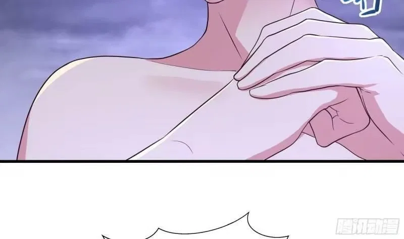 I Opened A Harem in Hell Chapter 79 – Page 51