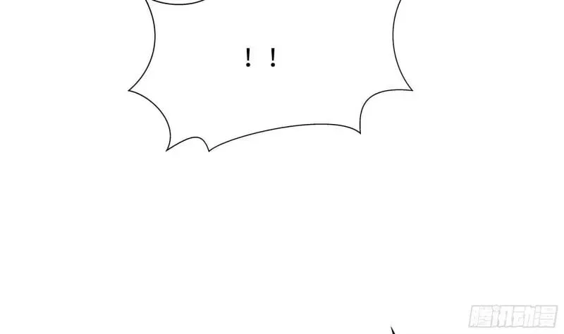I Opened A Harem in Hell Chapter 79 – Page 52